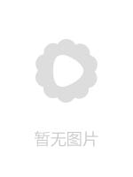 Fumi Kiyono, a bristle fifty mother who devotes herself to the company president for her son-in-law-64109587